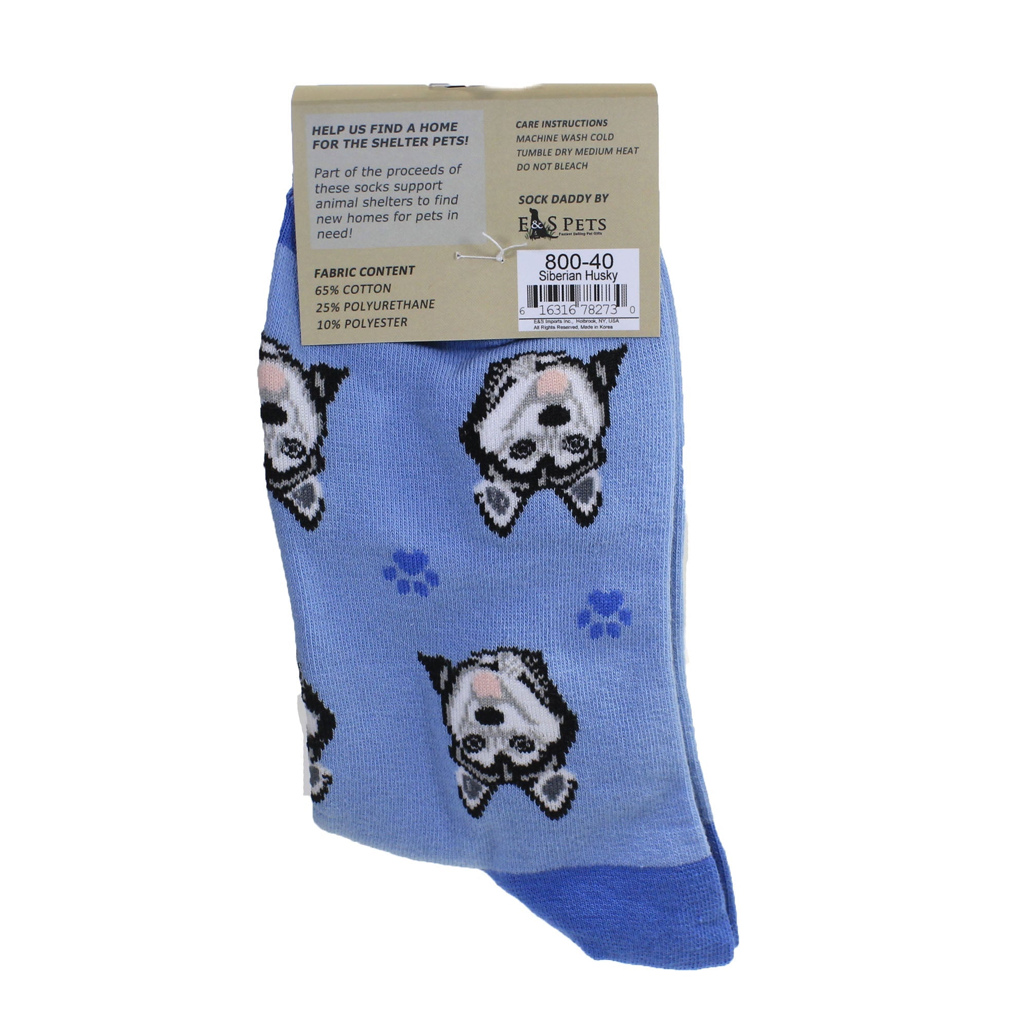 49665 Siberian Husky Socks 80040