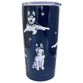 61643 Siberian Husky Serengeti Tumbler 11540